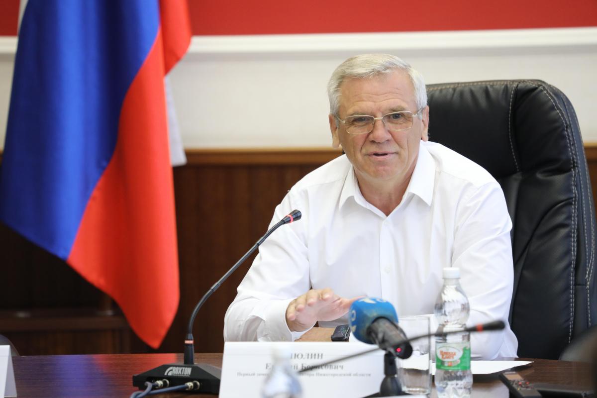 Председатель Законодательного Собрания Нижегородской области Евгений Люлин направил поздравление с Днём России