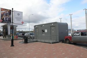 Мэрия Нижнего Новгорода планирует сдать в аренду три общественных туалета