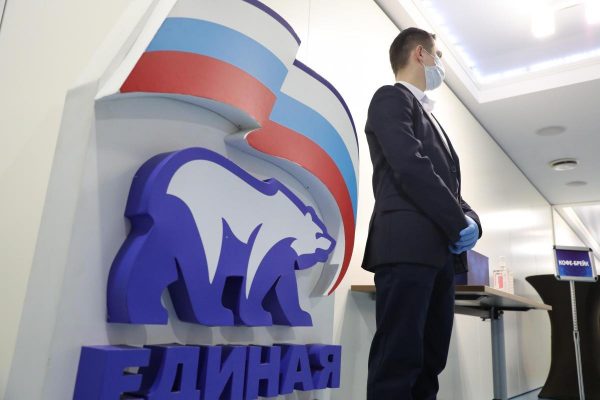 Образовательный модуль для потенциальных кандидатов в депутаты Госдумы проходит в Нижнем Новгороде