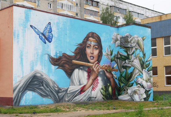 Начался приём заявок на фестиваль стрит-арта «ФормART» — «Взгляд в будущее»