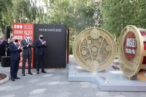 Часы обратного отсчета до&nbsp;800-летия Нижнего Новгорода запустили в парке «Зарядье» в Москве