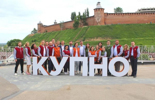 В&nbsp;регионе появится Центр компетенций президентской платформы «Россия — страна возможностей»