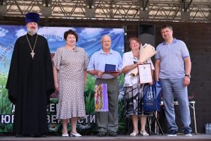 Медалью «За любовь и верность» наградили семейную пару из Дзержинска