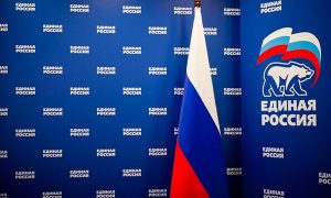 «Единая Россия» запустила интернет-портал для сбора предложений в народную программу