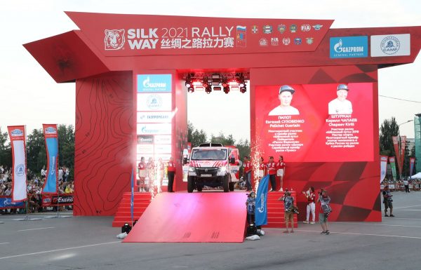 Автомобили ГАЗ стартовали в автомобильной гонке «Шелковый путь –&nbsp;2021»
