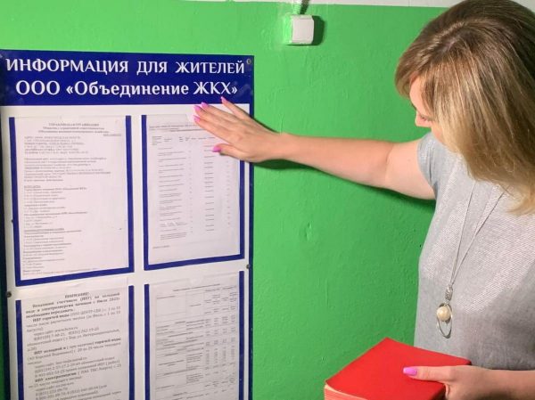 Обращение жителей Бора в&nbsp;ГЖИ ускорило ремонт подъезда в&nbsp;их&nbsp;доме