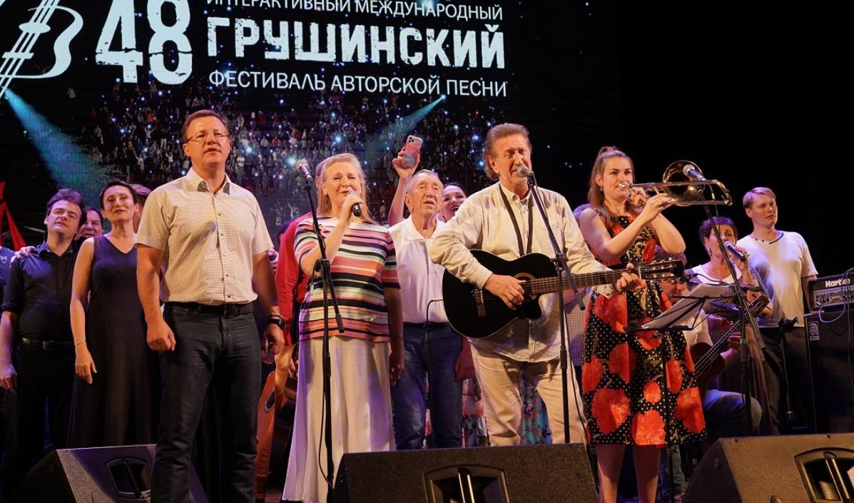 Грушинский фестиваль завершился в Самаре