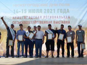 Конкурс «Лучший пахарь» прошел в&nbsp;Нижегородской области