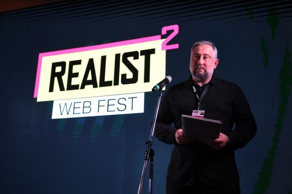 Международный фестиваль веб-сериалов Realist Web Fest пройдет в Нижнем Новгороде