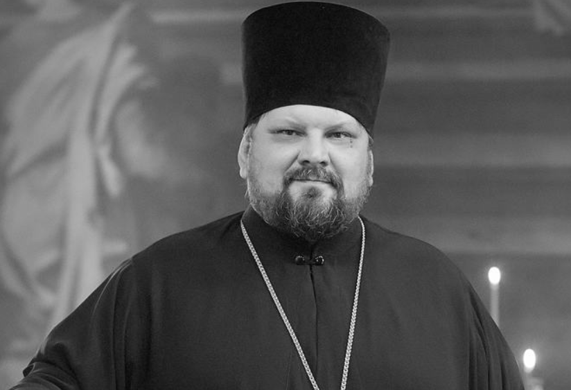 Протоиерей Выксунской епархии скончался на 46‑м году жизни