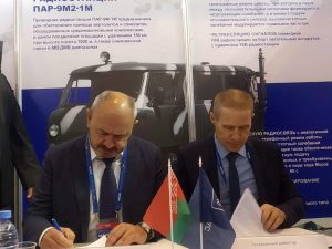 Приводные аэродромные радиостанции новой конфигурации нижегородского производства будут поставляться в&nbsp;Белоруссию