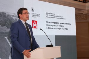 Глеб Никитин: «Первое полугодие 2021 года стало периодом восстановительного роста промышленности»