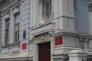 Около 1000 мероприятий для юбиляров семейной жизни ежегодно проходит в Нижегородской области