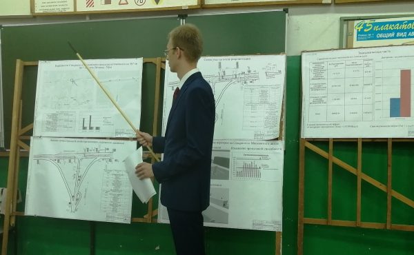 Студенты из Политеха разработали проект организации дорожного движения на улицах Нижнего Новгорода