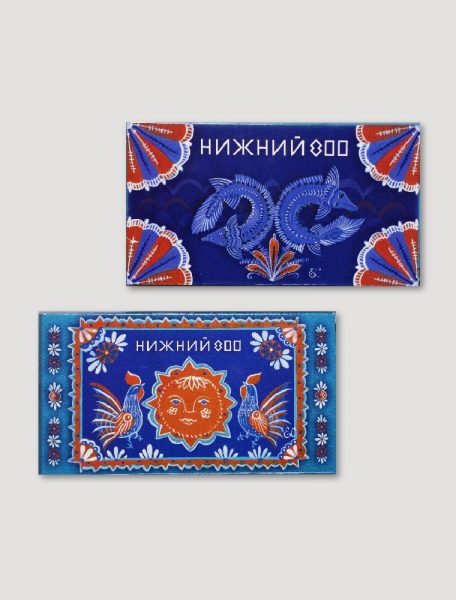 «Городецкий пряник» выпустил специальную линейку к 800-летию Нижнего Новгорода