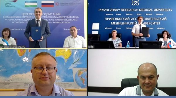 Нижегородская и&nbsp;Кашкадарьинская области развивают межрегиональное сотрудничество в&nbsp;сфере образования»