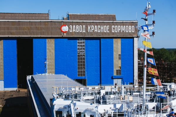 «Красное Сормово» готовится к спуску на воду нового сухогруза «Альфа Аквилон»