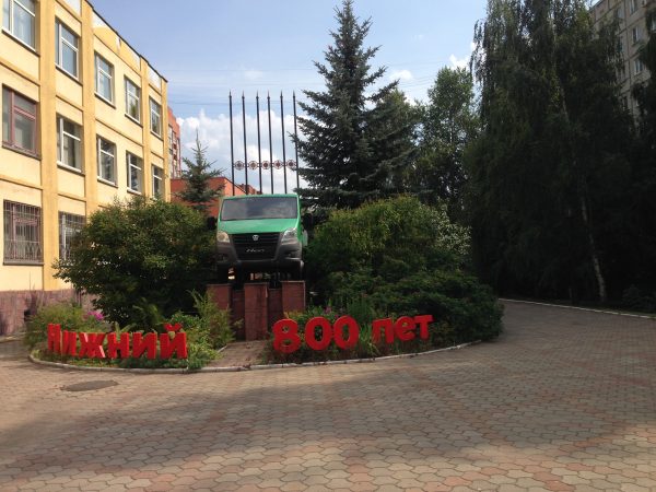 Стало известно, какие школы на Автозаводе отремонтируют за 22 млн рублей