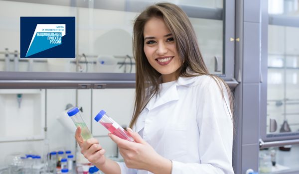 Молодежные лаборатории: путь к успеху становится короче
