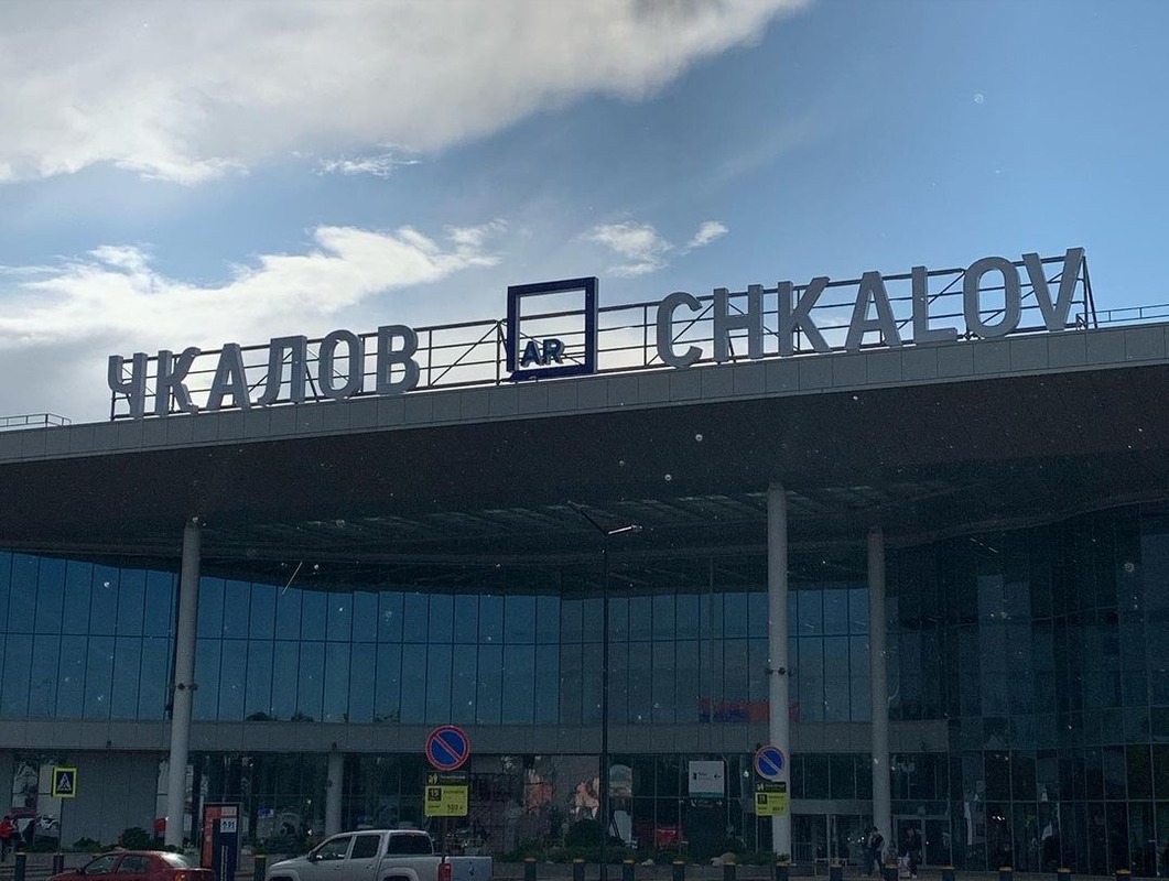 Имя Валерия Чкалова появилось на здании нижегородского аэропорта