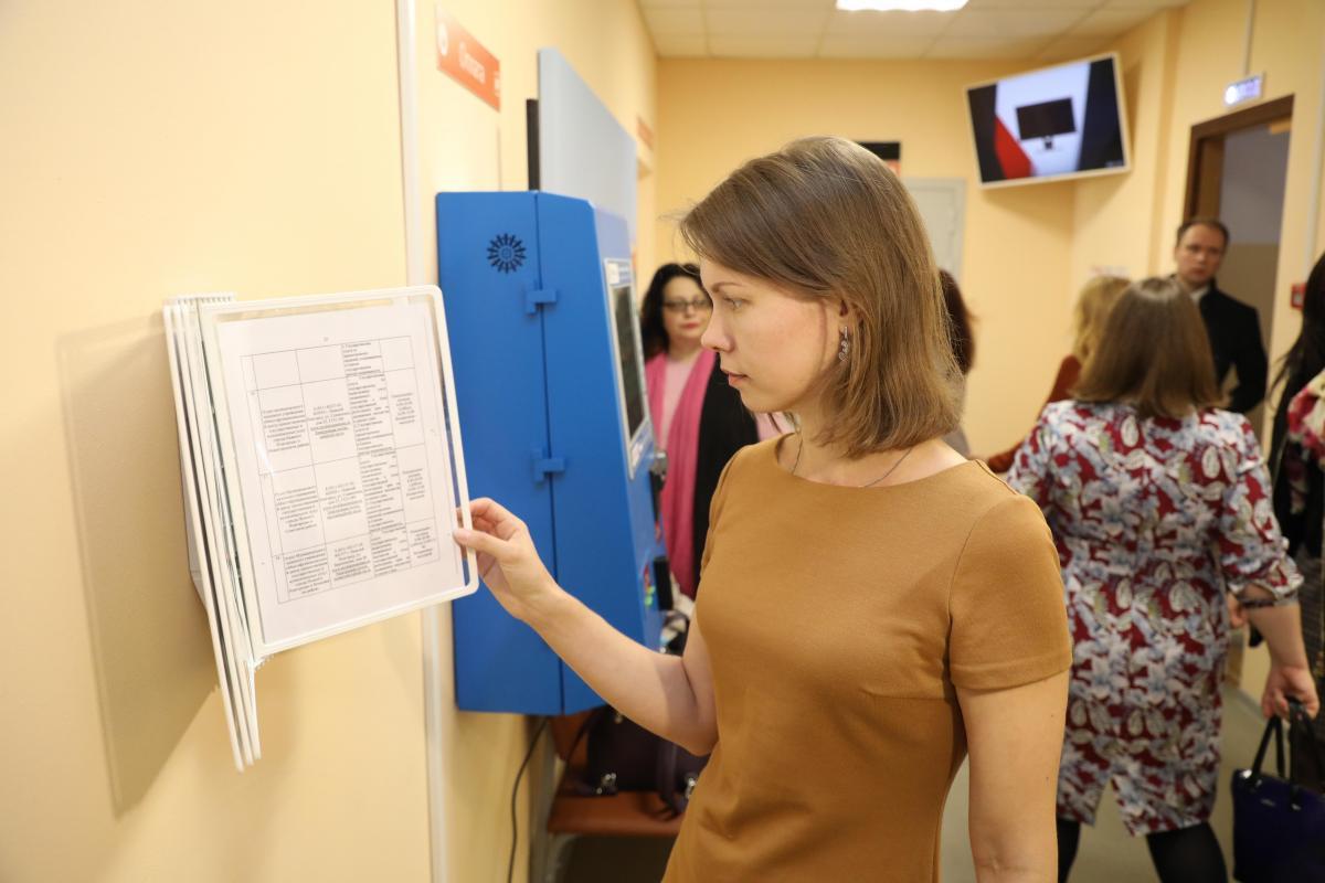Бесплатные обучающие тренинги для самозанятых стартуют в Нижегородской области с 3 августа