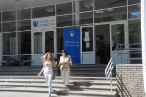 Уверенный приём: цены на учёбу в вузах растут быстрее, чем количество бюджетных мест