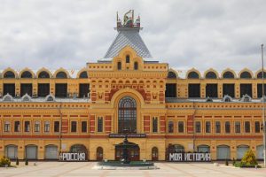 «Нижний Новгород впервые примет Международную переводческую конференцию Translation Forum Russia» , — Ольга Гусева