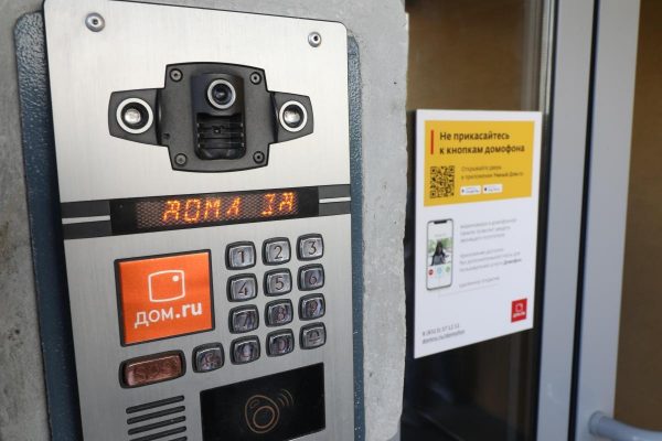 Правда или ложь: за нижегородцами будут следить через камеры в домофонах?