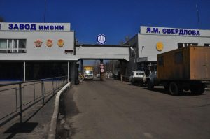 Ударная волна: кто виноват в ЧП на дзержинском заводе?