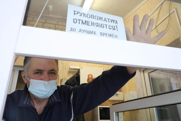 Более 4 800 профилактических бесед о&nbsp;соблюдении режима повышенной готовности провели с&nbsp;нижегородцами с&nbsp;начала года