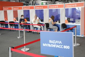 Для удобства жителей и&nbsp;гостей города в&nbsp;центре выдачи «Мультипасс 800» открывается центр вакцинации