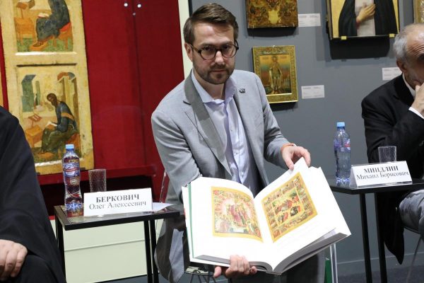 Выставка «Небесный Нижний. Святые и святыни Нижегородской земли» открылась в обновленном «Манеже»