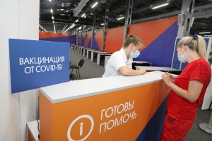 Пункты вакцинации от&nbsp;COVID-19 доступны для нижегородцев в&nbsp;Яндекс и Google.картах