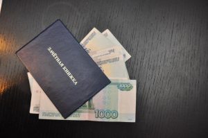 Профессора будут судить за взятку в Нижнем Новгороде
