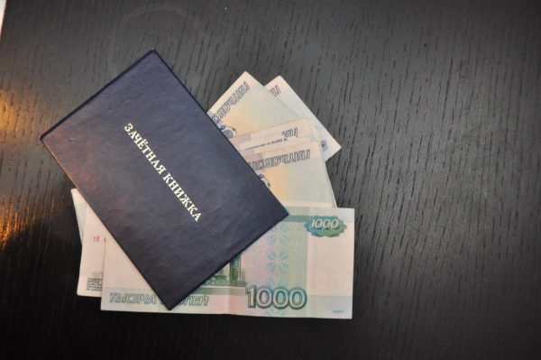 Профессора обвинили по 47 эпизодам получения взятки в Нижнем Новгороде