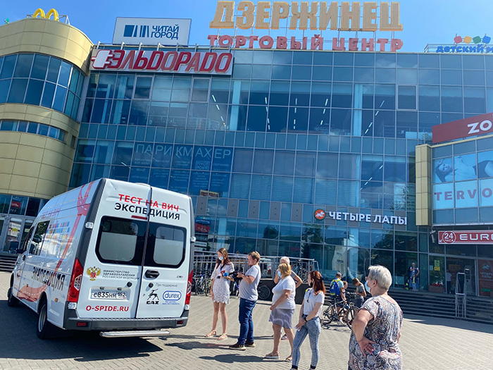 Более 300 жителей Нижнего Новгорода, Дзержинска и Арзамаса узнали свой ВИЧ-статус