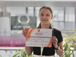 Нижегородская студентка Анна Биюшкина победила в&nbsp;Международном молодежном конкурсе «Горизонт 2100»