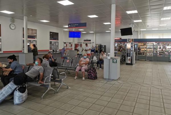 Региональный Минтранс и&nbsp;Ространснадзор проверили состояние автостанций Нижнего Новгорода