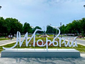 Сквер на площади Горького открылся после реконструкции в Нижнем Новгороде
