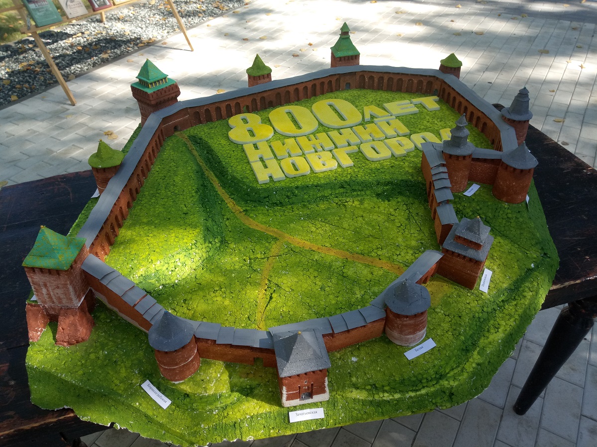 Макет Нижегородского кремля - подарок району к празднику