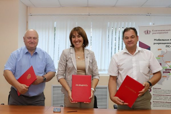 На&nbsp;базе Княгининского университета в&nbsp;Нижегородской области планируют открыть второй «IT-Куб»