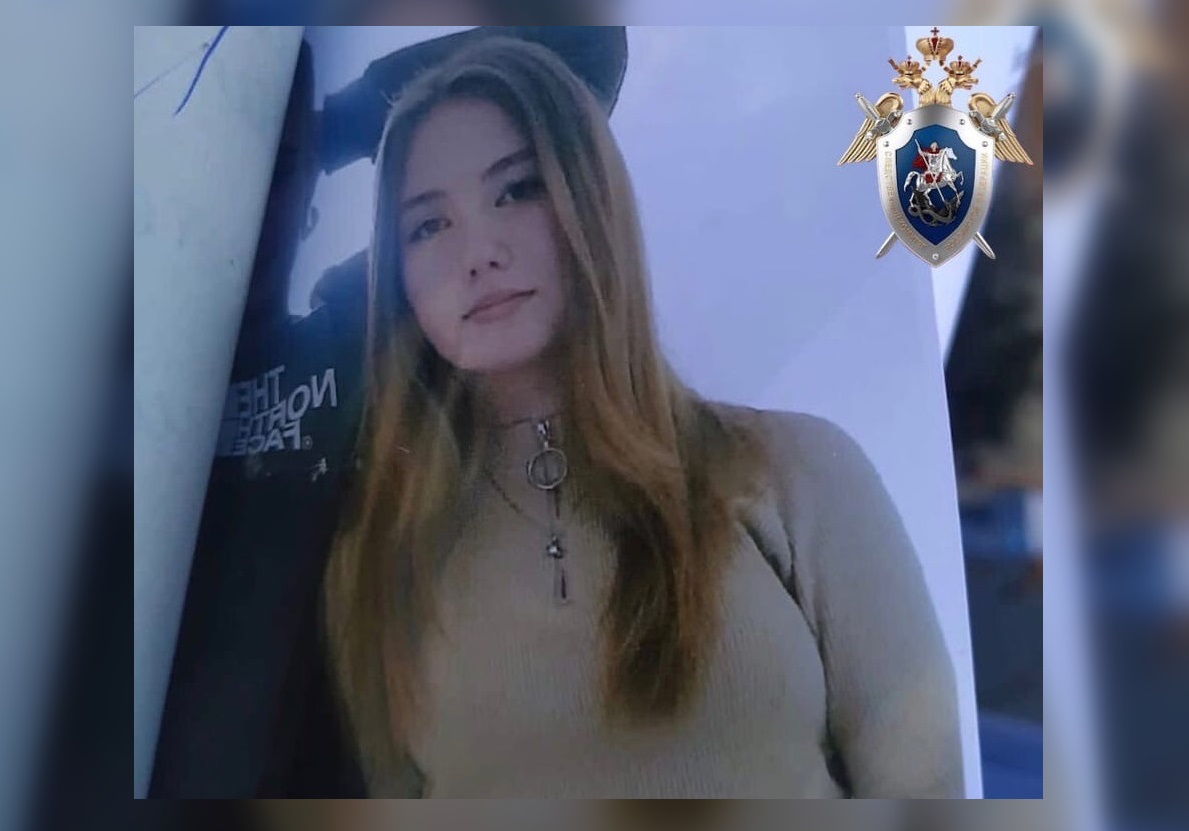 16-летняя девушка пропала в Дзержинске несколько дней назад | 16.08.2021 |  Нижний Новгород - БезФормата