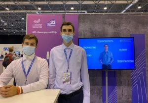 Нижегородский НОЦ принял участие в&nbsp;международном форуме «Технопром-2021»