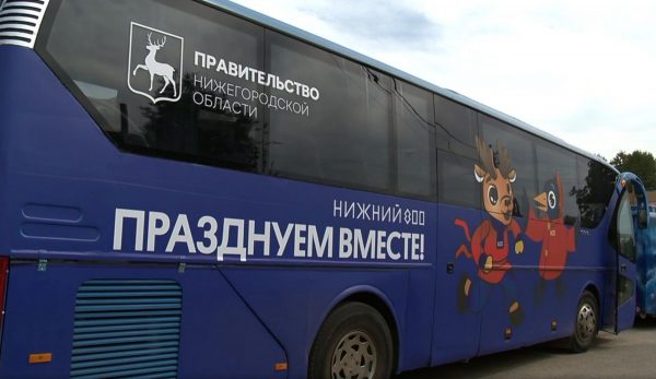 Жители Чкаловска приняли участие в&nbsp;проекте «Нижний 800: празднуем вместе!»