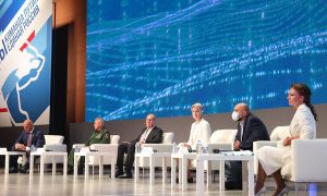 Федеральный штаб общественной поддержки «Единой России» начал работу