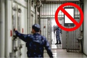 Сотрудник колонии в Краснобаковском районе подозревается в мелком взяточничестве