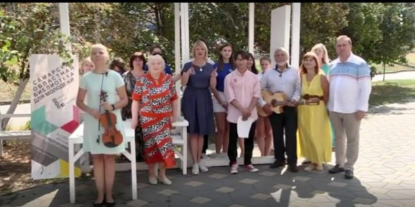 Жители Самары поздравляют Нижний Новгород с 800-летием