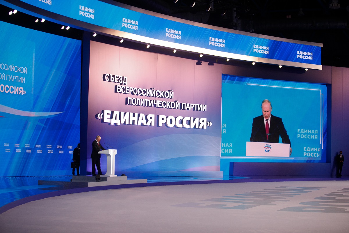 Владимир Путин внес свои предложения в Народную программу «Единой России»