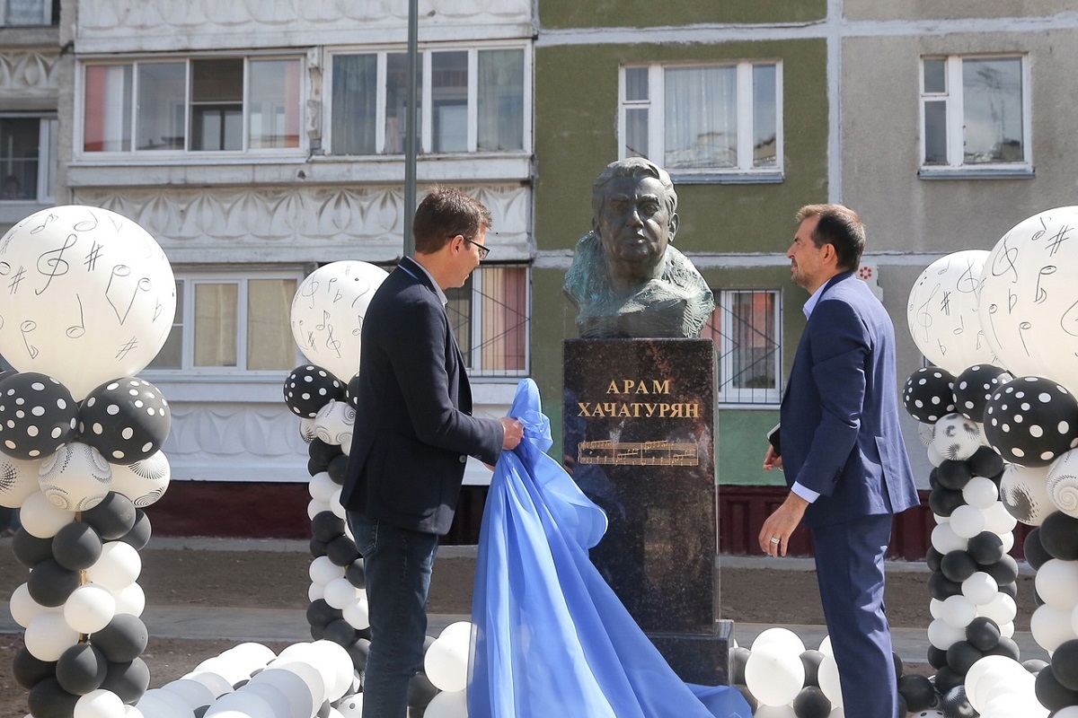 Памятник композитору Араму Хачатуряну открыли в Нижнем Новгороде