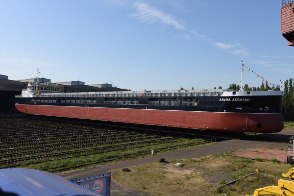 Завод «Красное Сормово» передал последний из девяти сухогрузов транспортной компании «Альфа»